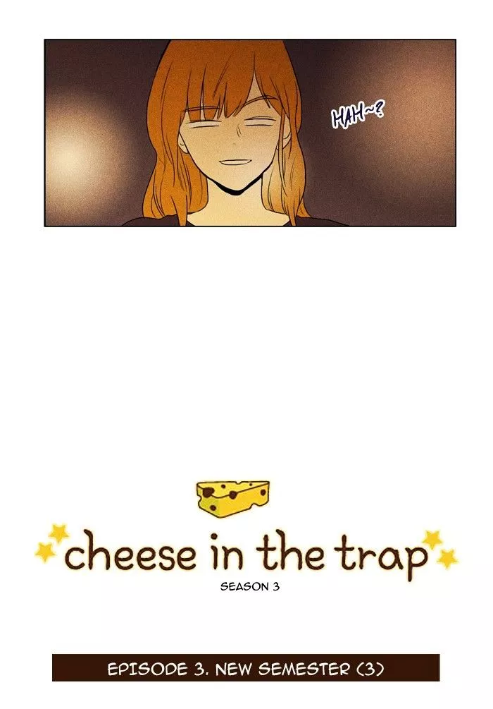 Read Cheese in the Trap en Manga Online