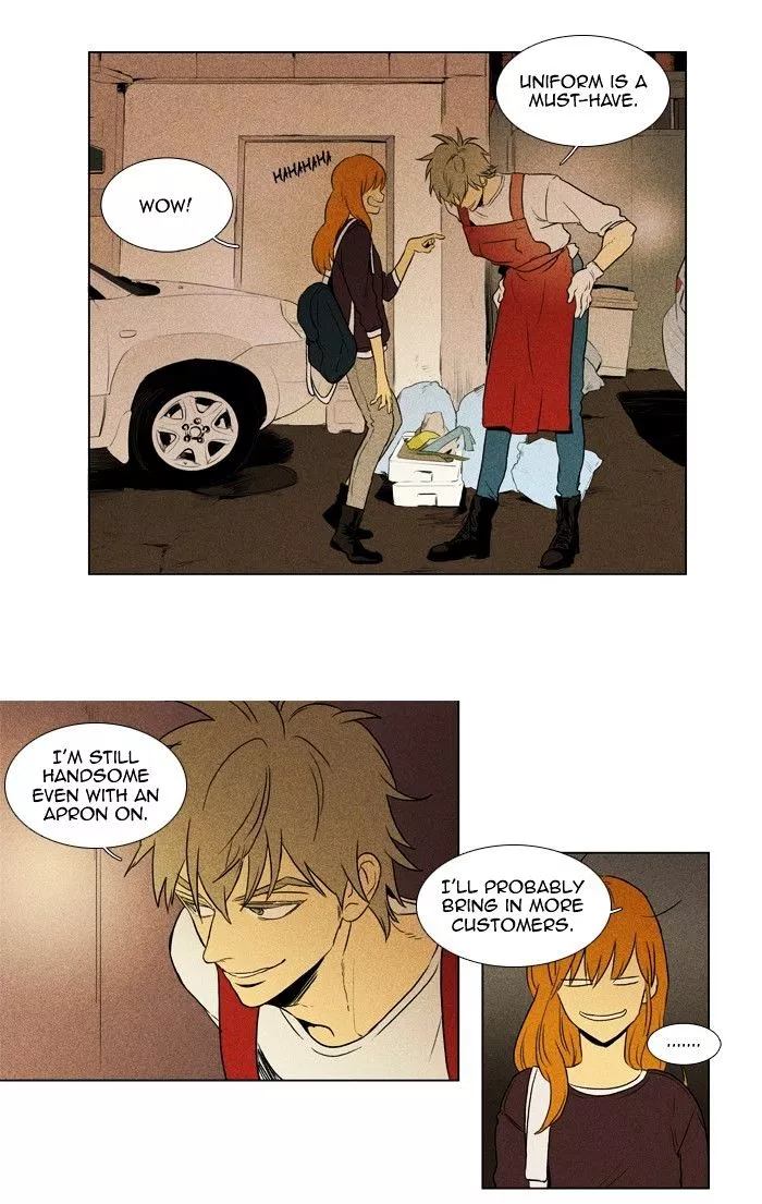 Read Cheese in the Trap en Manga Online