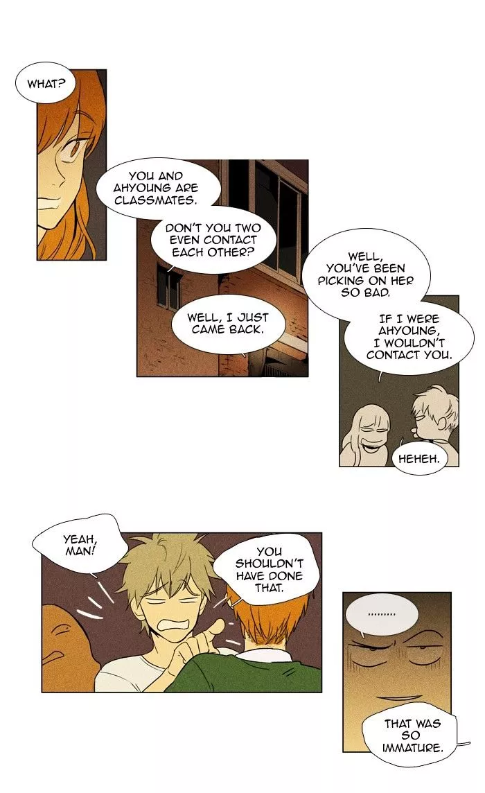 Read Cheese in the Trap en Manga Online