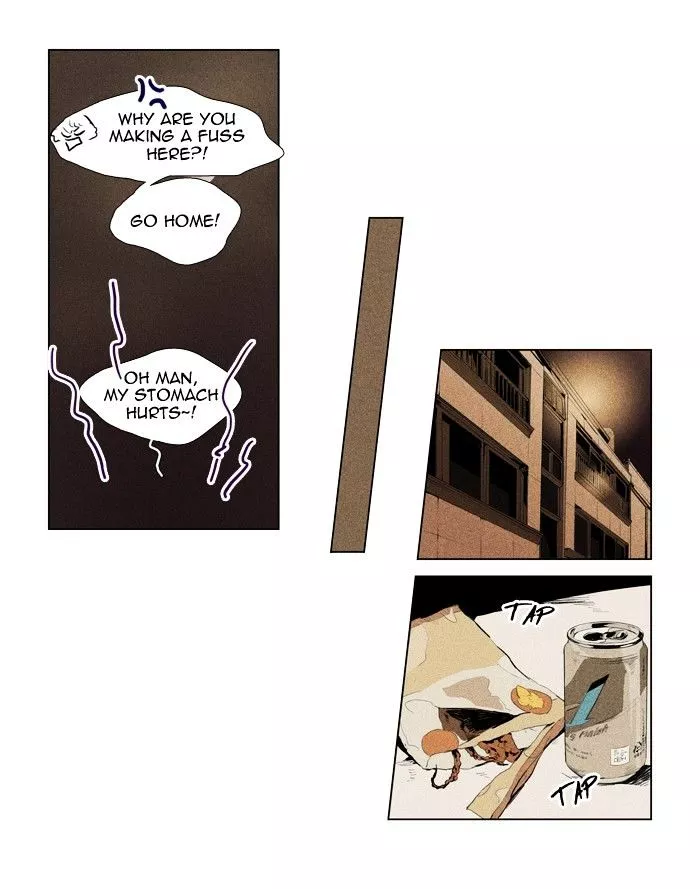 Read Cheese in the Trap en Manga Online
