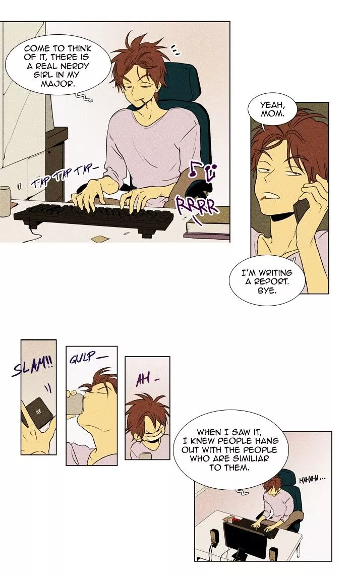 Read Cheese in the Trap en Manga Online