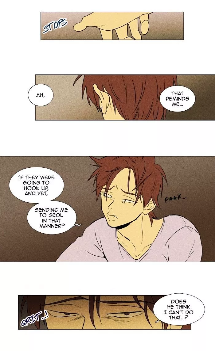 Read Cheese in the Trap en Manga Online