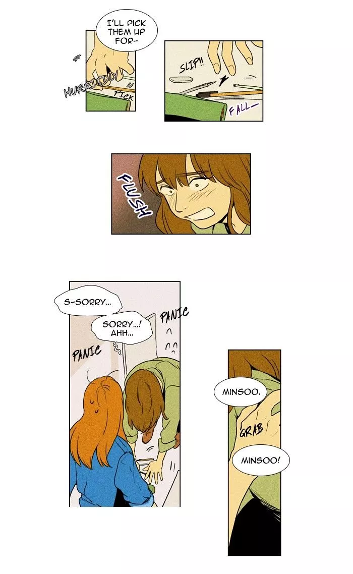 Read Cheese in the Trap en Manga Online