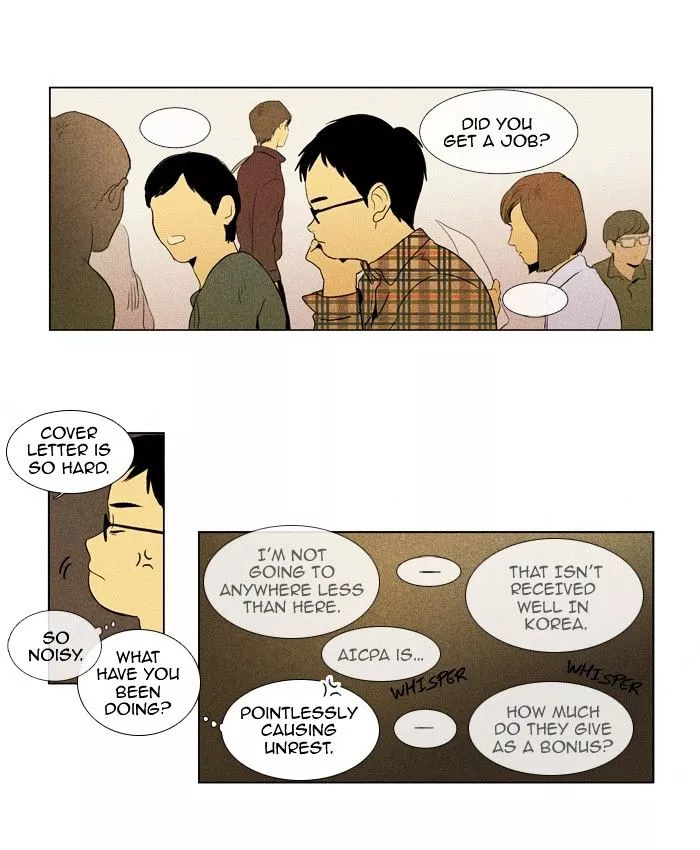 Read Cheese in the Trap en Manga Online