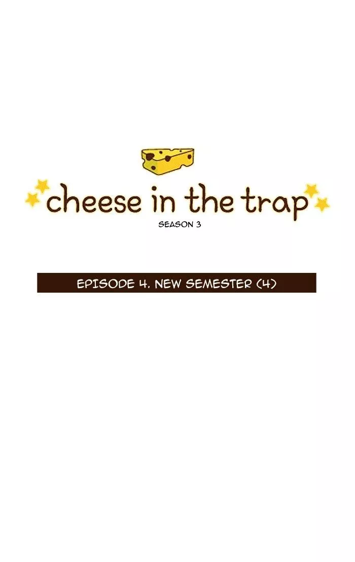 Read Cheese in the Trap en Manga Online