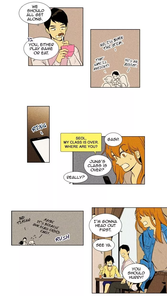 Read Cheese in the Trap en Manga Online