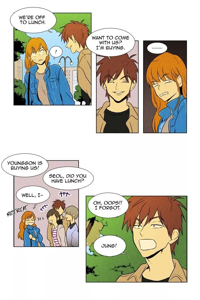 Read Cheese in the Trap en Manga Online