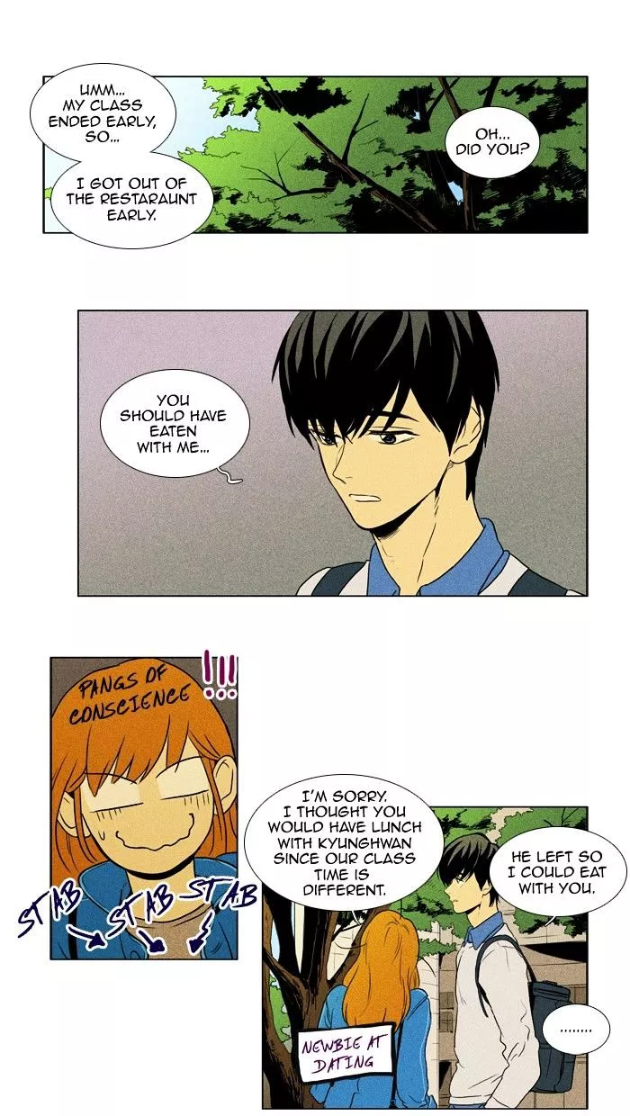 Read Cheese in the Trap en Manga Online