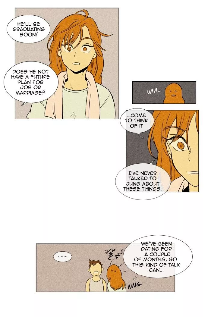 Read Cheese in the Trap en Manga Online