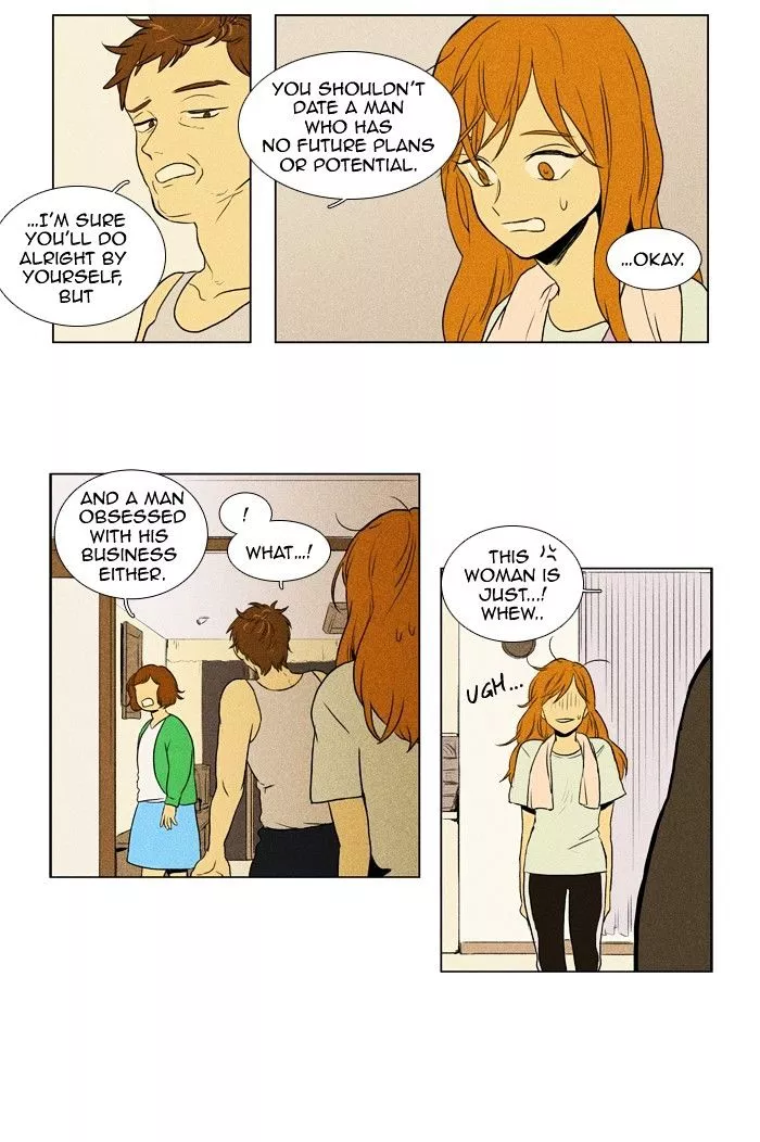 Read Cheese in the Trap en Manga Online