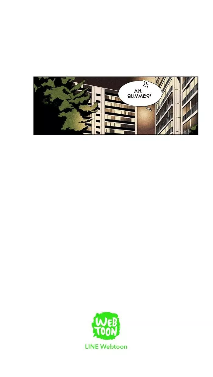 Read Cheese in the Trap en Manga Online