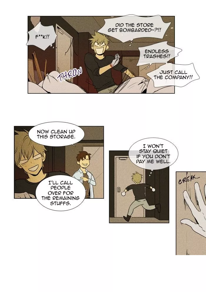 Read Cheese in the Trap en Manga Online