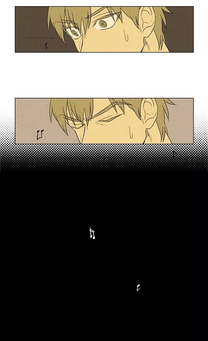Read Cheese in the Trap en Manga Online