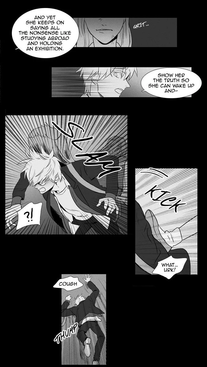 Read Cheese in the Trap en Manga Online