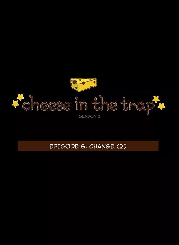 Read Cheese in the Trap en Manga Online