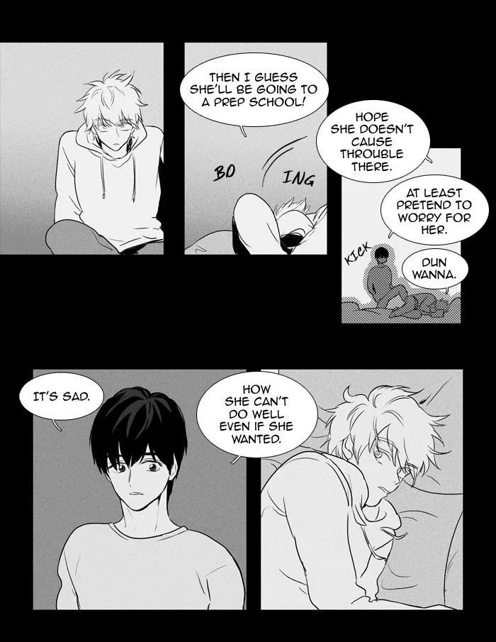 Read Cheese in the Trap en Manga Online