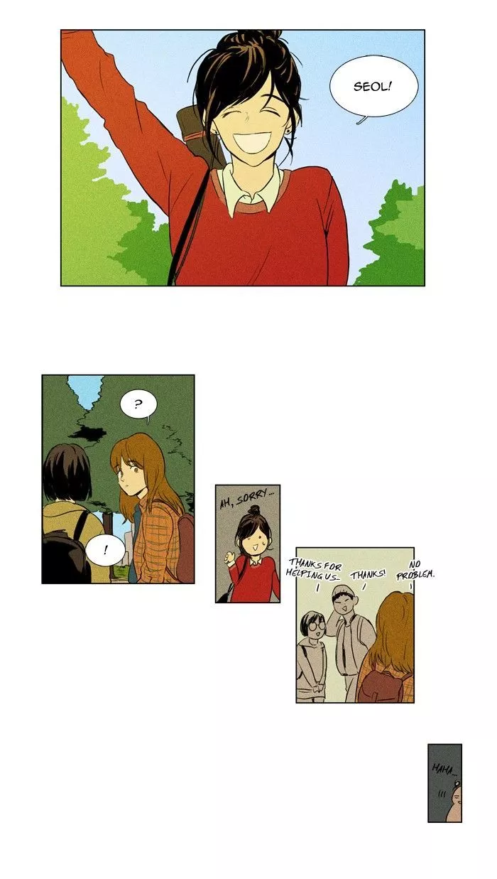 Read Cheese in the Trap en Manga Online