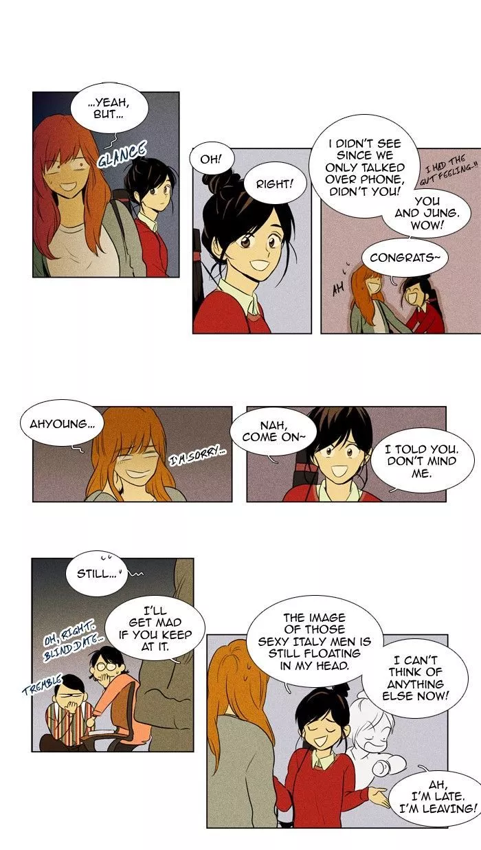 Read Cheese in the Trap en Manga Online