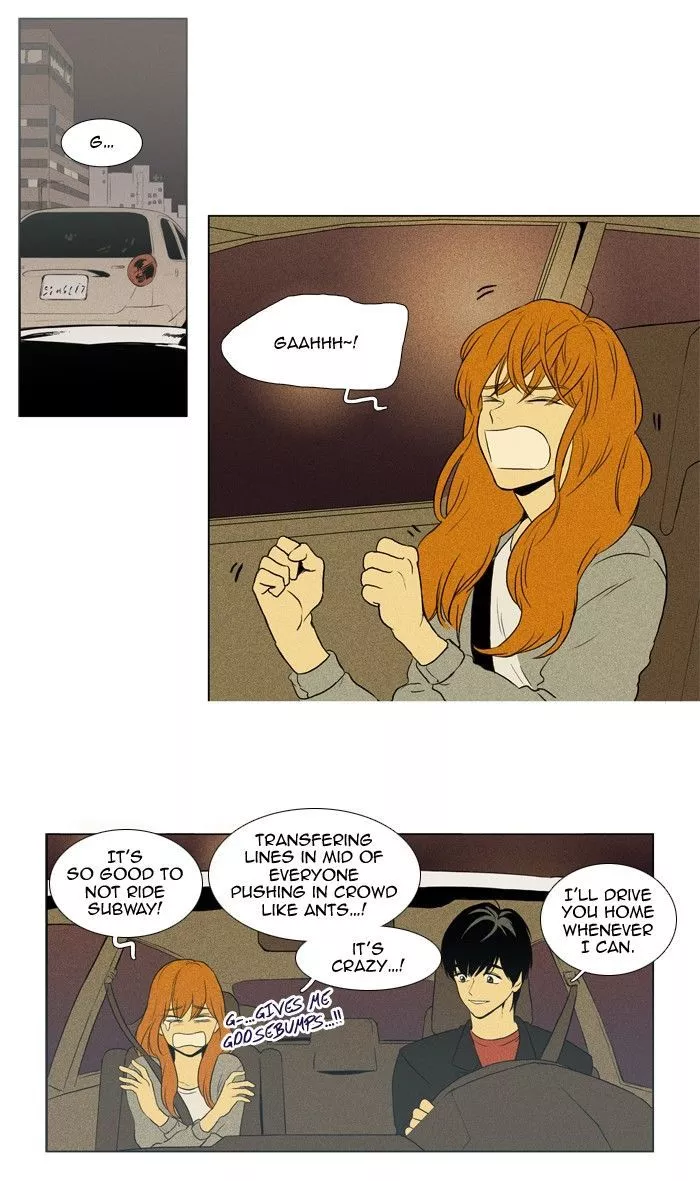 Read Cheese in the Trap en Manga Online