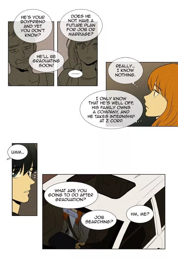 Read Cheese in the Trap en Manga Online
