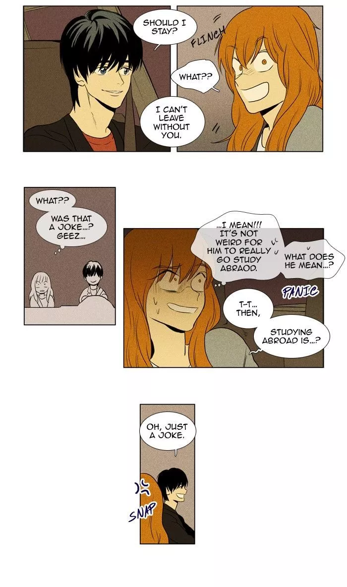 Read Cheese in the Trap en Manga Online