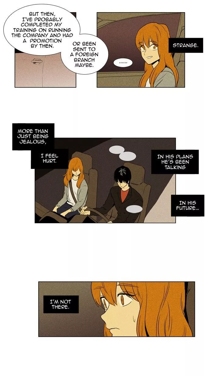 Read Cheese in the Trap en Manga Online