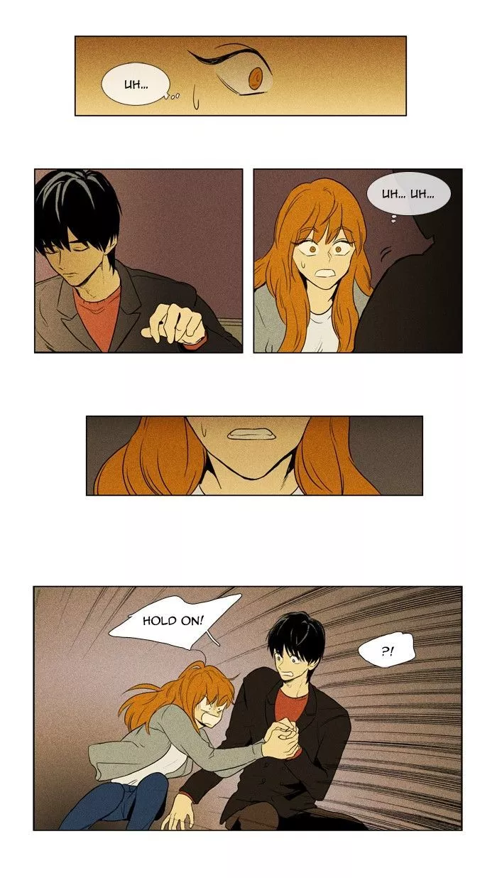 Read Cheese in the Trap en Manga Online