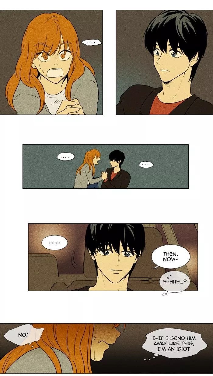 Read Cheese in the Trap en Manga Online