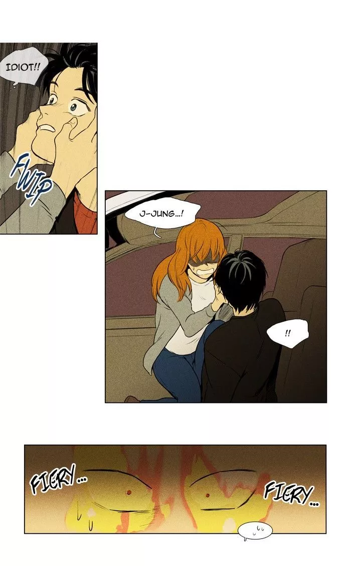 Read Cheese in the Trap en Manga Online