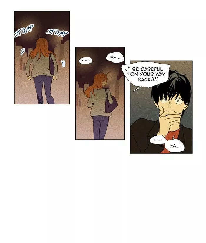 Read Cheese in the Trap en Manga Online