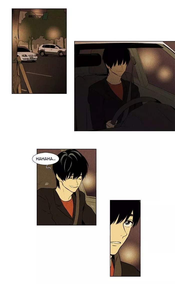 Read Cheese in the Trap en Manga Online