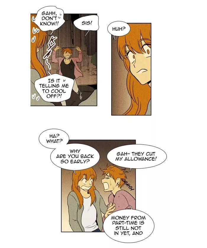 Read Cheese in the Trap en Manga Online