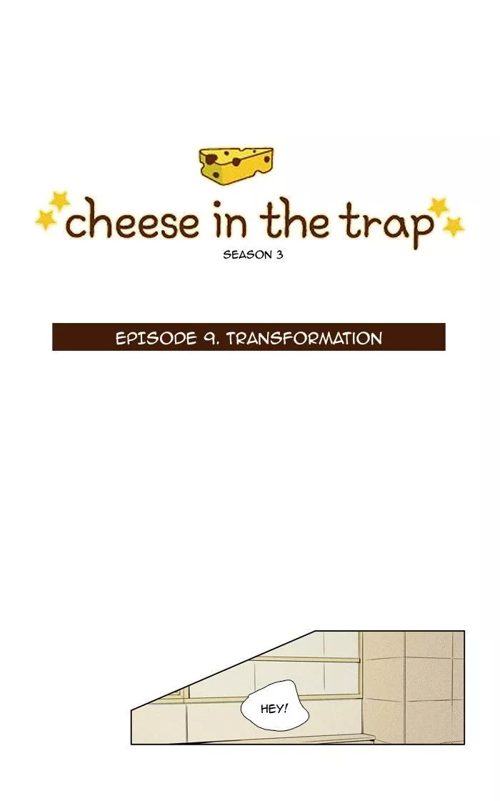 Read Cheese in the Trap en Manga Online