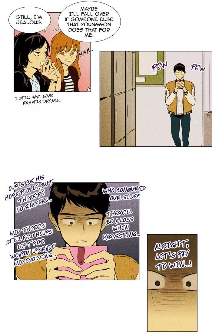 Read Cheese in the Trap en Manga Online
