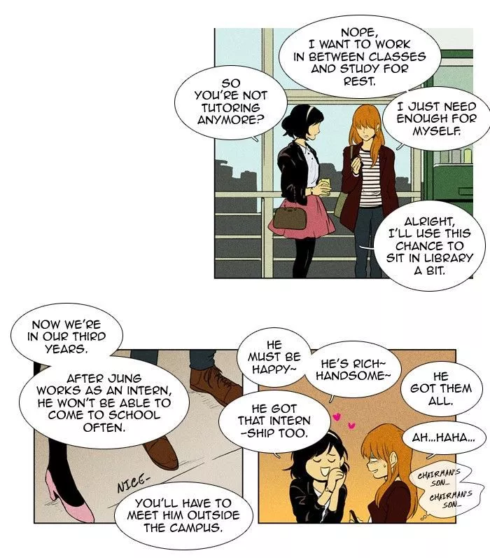 Read Cheese in the Trap en Manga Online