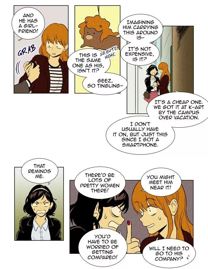 Read Cheese in the Trap en Manga Online