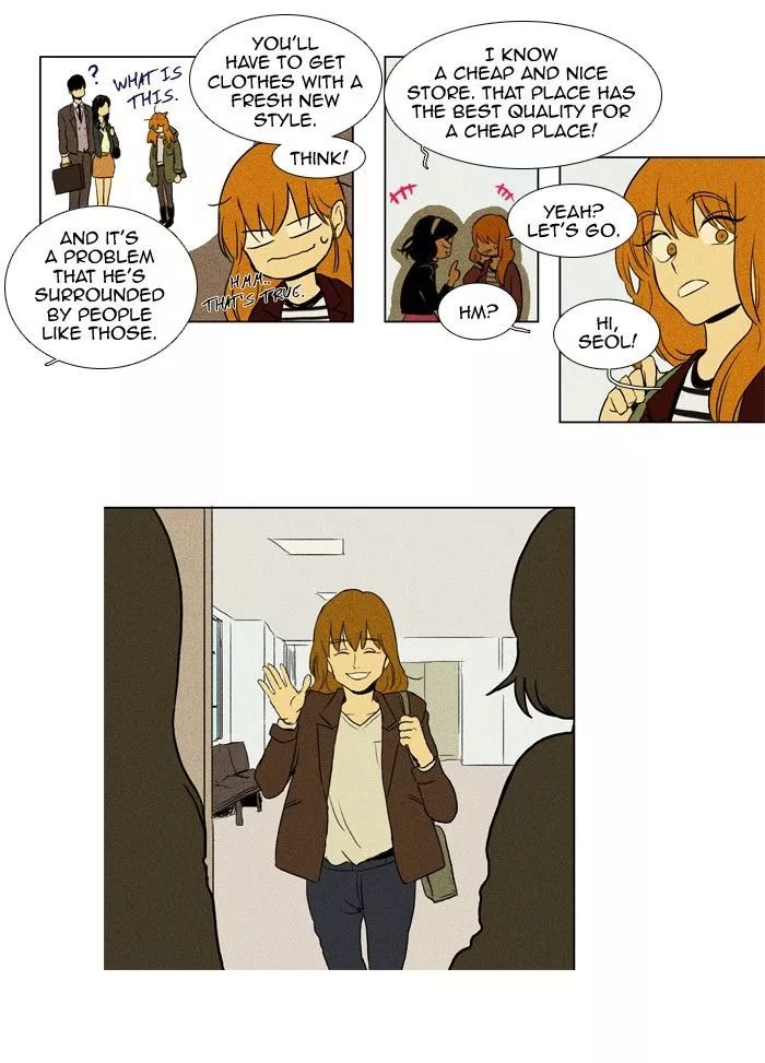 Read Cheese in the Trap en Manga Online