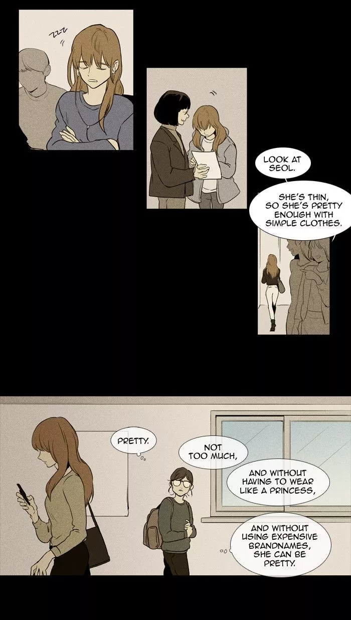 Read Cheese in the Trap en Manga Online
