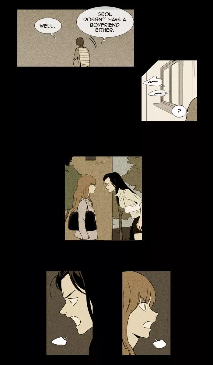 Read Cheese in the Trap en Manga Online