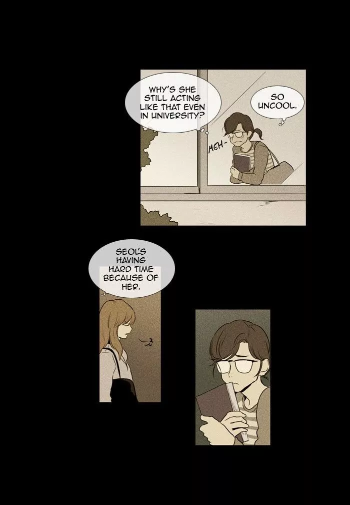Read Cheese in the Trap en Manga Online