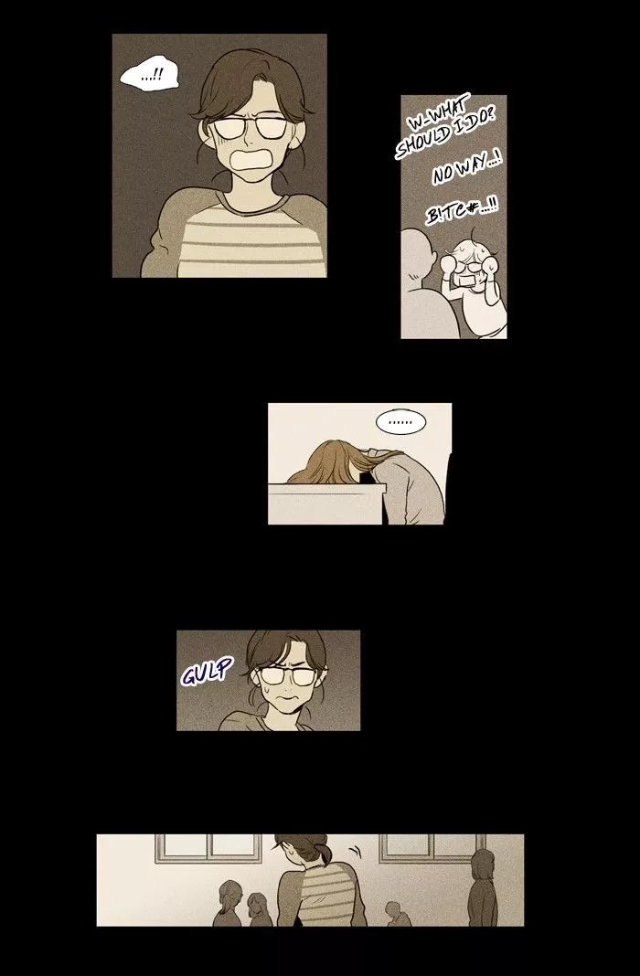 Read Cheese in the Trap en Manga Online