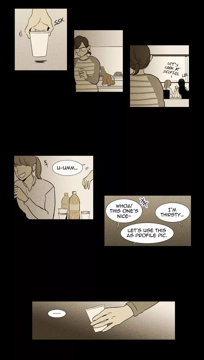 Read Cheese in the Trap en Manga Online