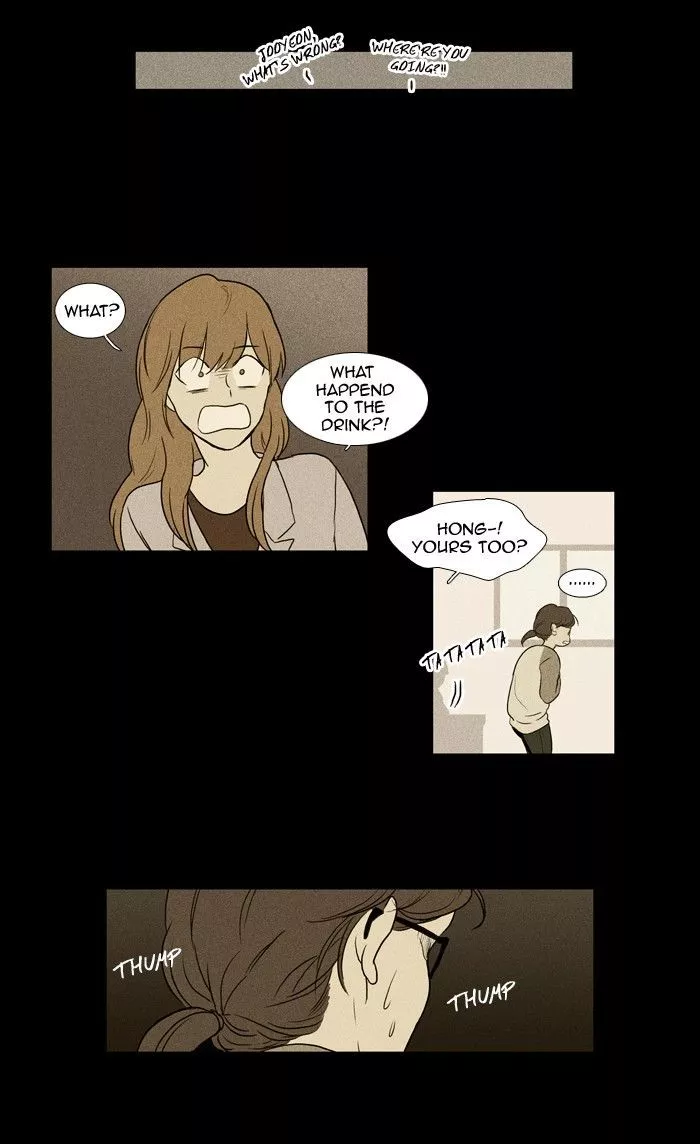 Read Cheese in the Trap en Manga Online