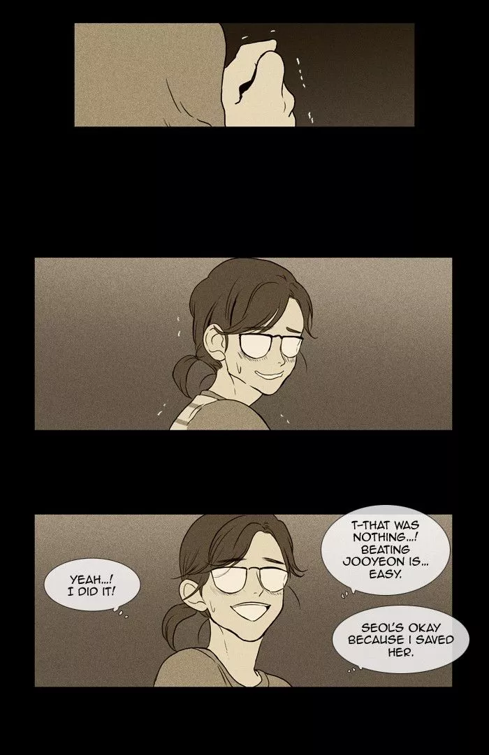 Read Cheese in the Trap en Manga Online