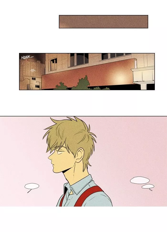 Read Cheese in the Trap en Manga Online