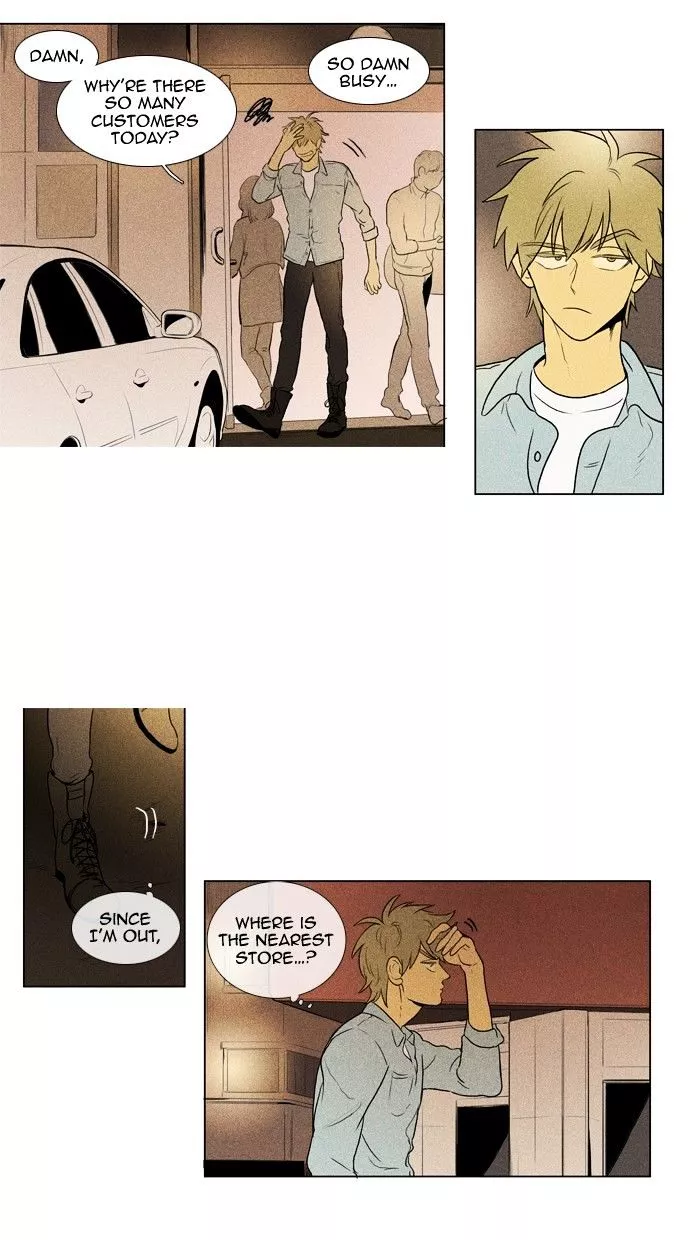 Read Cheese in the Trap en Manga Online
