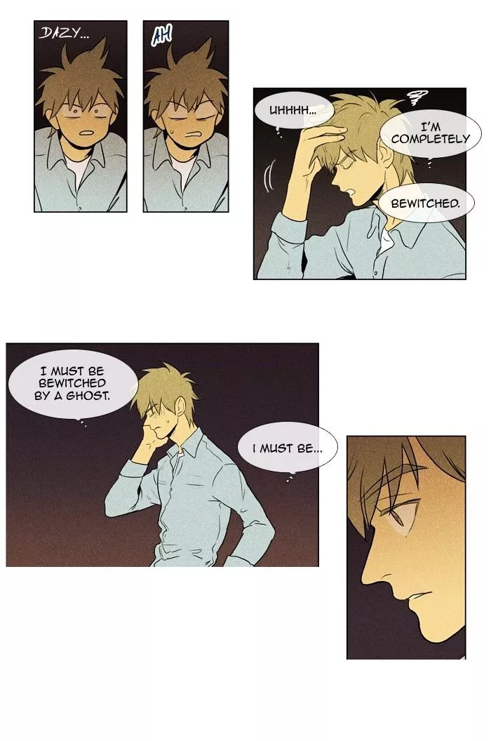 Read Cheese in the Trap en Manga Online