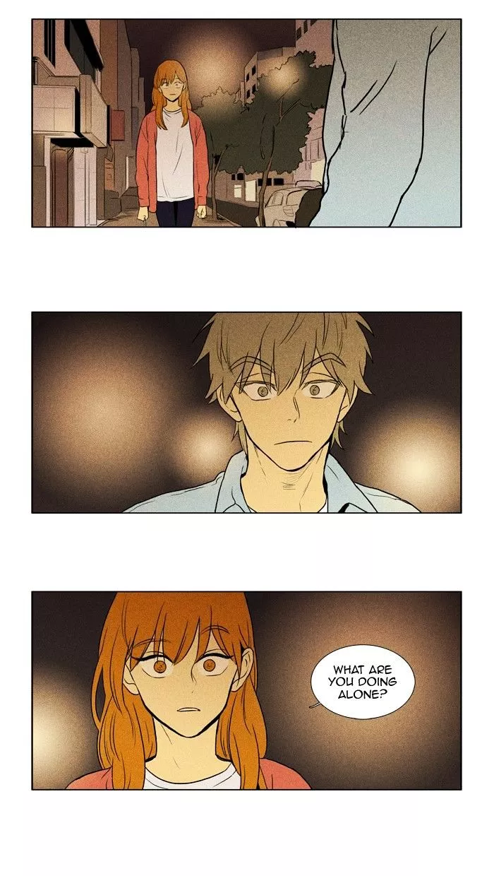 Read Cheese in the Trap en Manga Online
