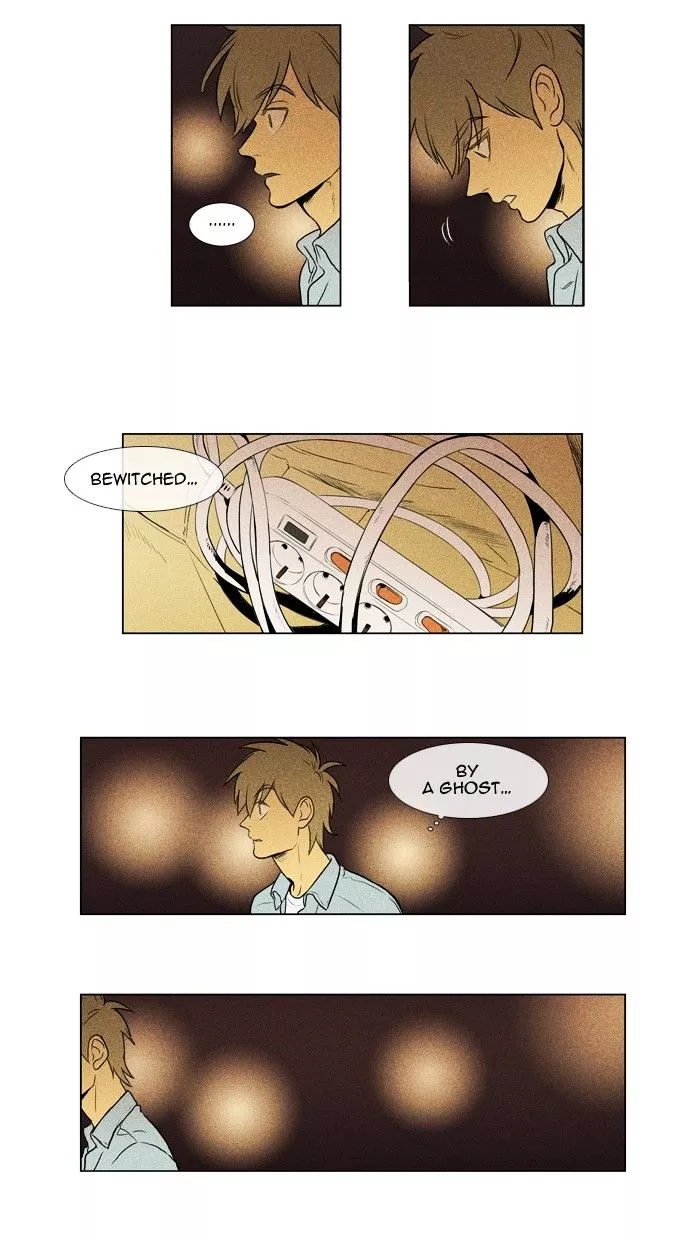 Read Cheese in the Trap en Manga Online