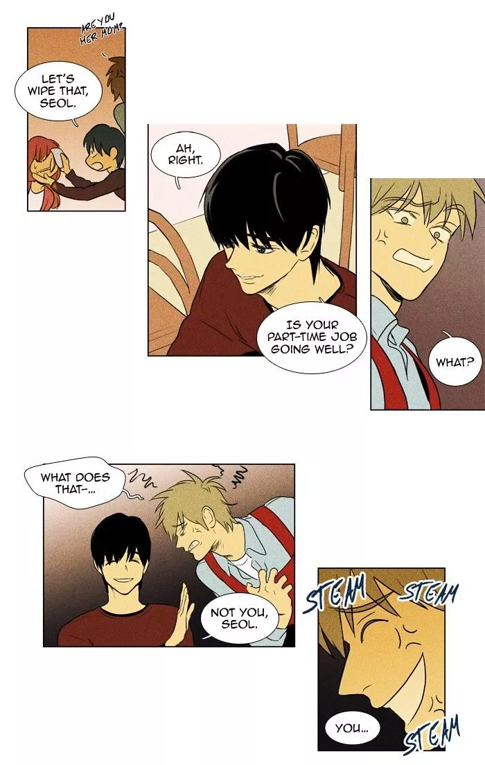 Read Cheese in the Trap en Manga Online